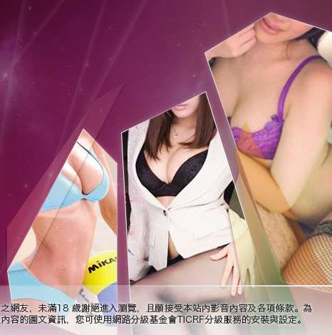 自拍天堂大胸部美女圖